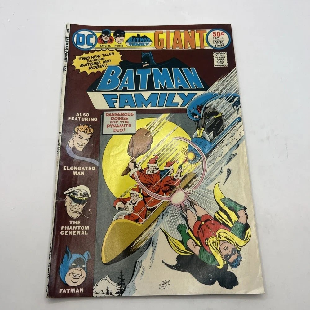 BATMAN FAMILY #4  GIANT DC COMICS